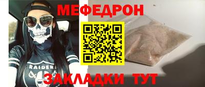 кокаин VHQ Можга