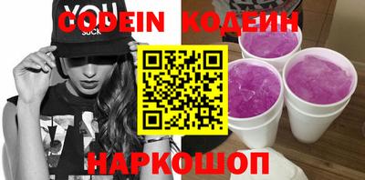 кокаин VHQ Можга