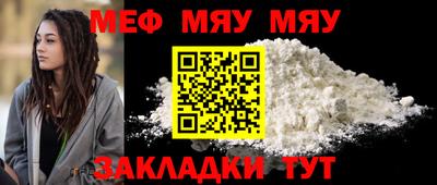 jwh Нальчик