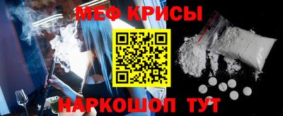 jwh Нальчик