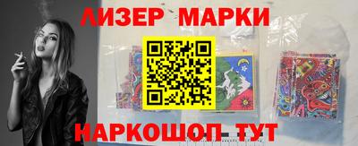 стаф Можайск