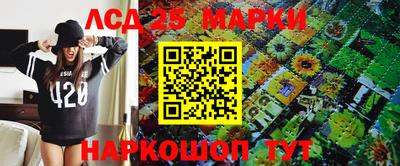 jwh Нальчик