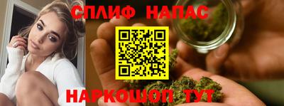 скорость mdpv Наро-Фоминск