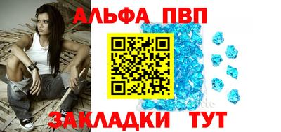 jwh Нальчик