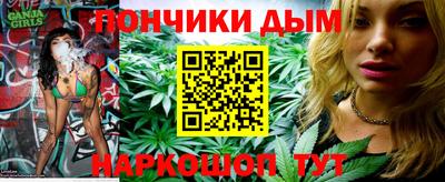 скорость mdpv Наро-Фоминск