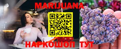 кокаин VHQ Можга