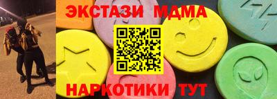 jwh Нальчик