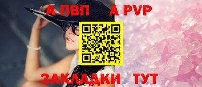 jwh Нальчик