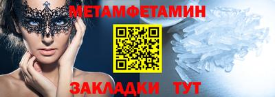 jwh Нальчик