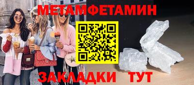 jwh Нальчик