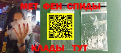 бутират Нарткала