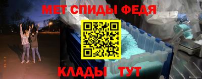 jwh Нальчик