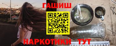 стаф Можайск