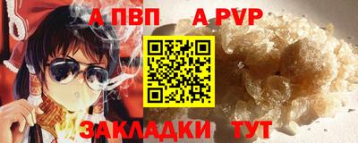 jwh Нальчик
