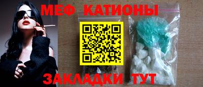 jwh Нальчик