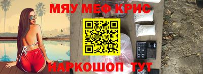 jwh Нальчик